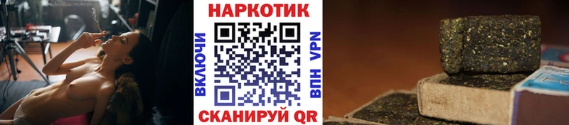 Магазин наркотиков Горнозаводск Alpha-PVP  Меф мяу мяу  АМФ  Канабис  Cocaine  Гашиш 