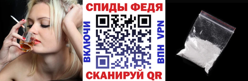 Amphetamine 98%  Горнозаводск 