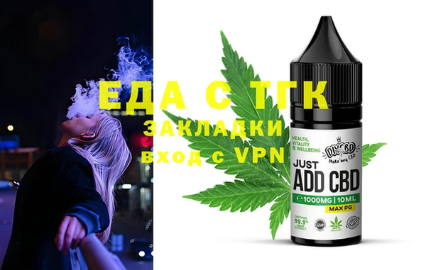 ешки Тихорецк