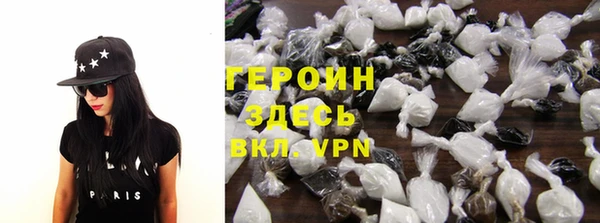 не бодяженный Гусев