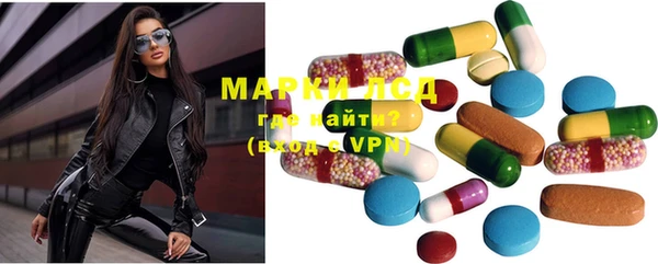 мяу мяу мука Гусиноозёрск