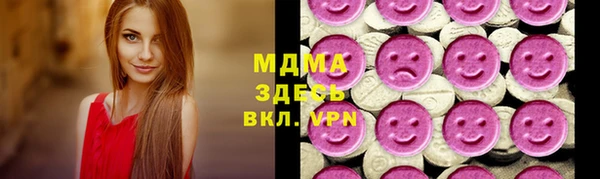 мяу мяу мука Гусиноозёрск