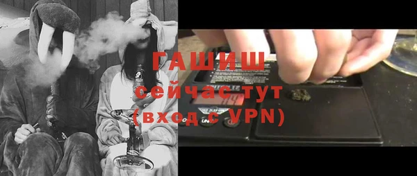 прущая мука Дмитров