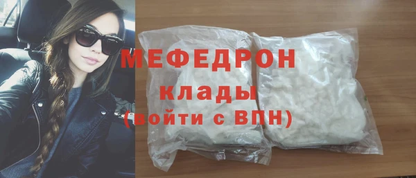 наркотики Дмитровск