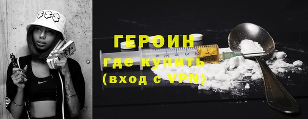 не бодяженный Гусев