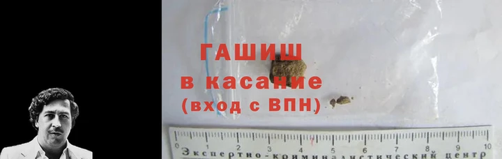 не бодяженный Гусев