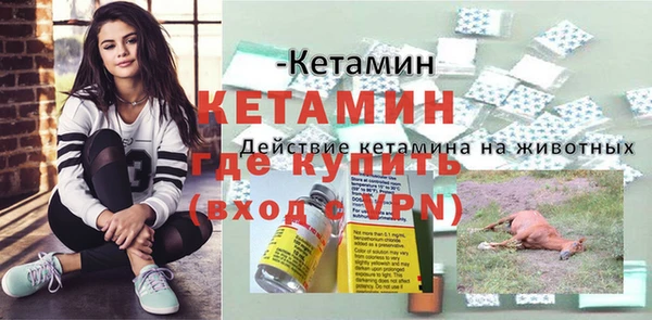 a pvp Заволжье