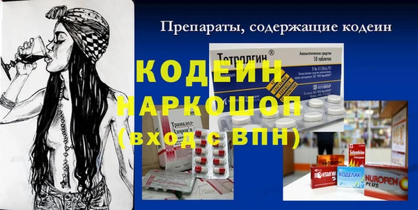 мяу мяу мука Гусиноозёрск