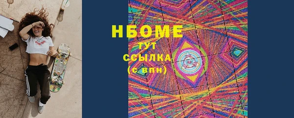 не бодяженный Гусев