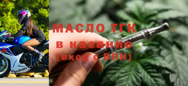 мяу мяу мука Гусиноозёрск