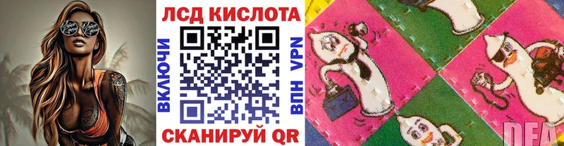 Марки NBOMe 1,8мг  kraken   Горнозаводск 