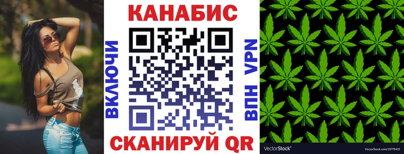 наркота  Горнозаводск  Конопля конопля 